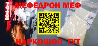 кокаин колумбия Комсомольск-на-Амуре