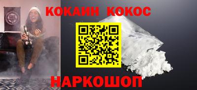 дмт Коммунар