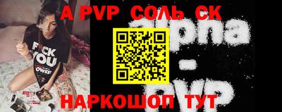 кокаин колумбия Комсомольск-на-Амуре