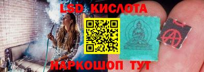 кокаин колумбия Комсомольск-на-Амуре