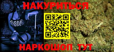 дмт Коммунар