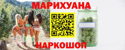 дмт Коммунар