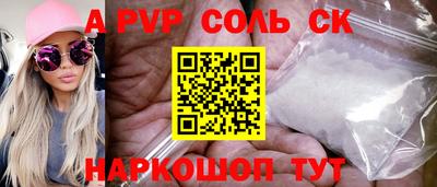 дмт Коммунар