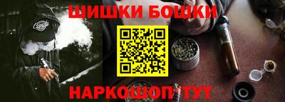 кокаин перу Краснознаменск