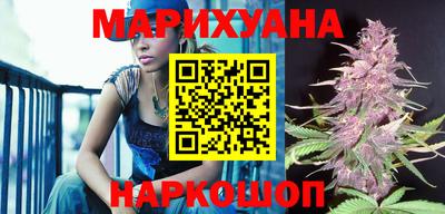 мяу мяу кристалл Конаково