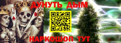 герыч Краснодар