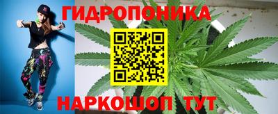 герыч Краснодар