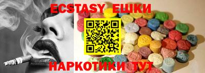 кокаин колумбия Комсомольск-на-Амуре