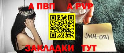 дмт Коммунар