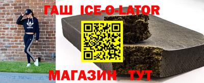 марки nbome Краснокаменск