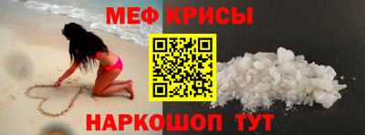 кокаин колумбия Комсомольск-на-Амуре