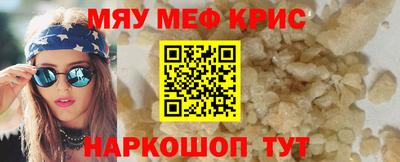 дмт Коммунар