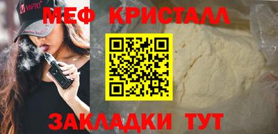 дмт Коммунар