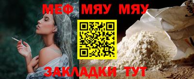 дмт Коммунар